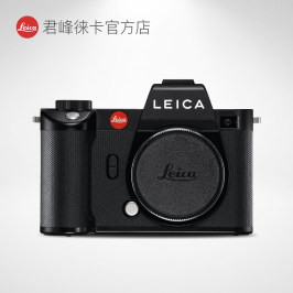 Leica/徕卡 SL2无反数码相机 莱卡SL2单电 全新上市 新品