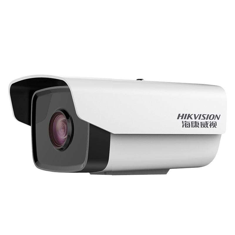 海康威视DS-2CD1211-I3 130万POE网络监控摄像机 红外高清摄像头